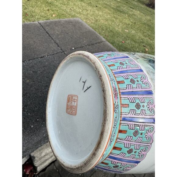 Vintage Chinese 14.5” Porcelain Vase Hand Painted Mountain Landscape Floral - Picture 7 of 8